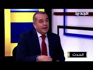 القيادي السابق في حركة أمل محمد عبيد يستذكر واقعة استجواب ديتليف ميلس لرئيس الجمهورية