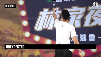 SMART WORLD - Unexpected du mercredi 28 avril 2021