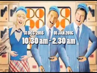 خلي عينك عالجديد