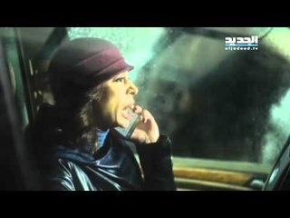 اربت تنحل - معقول عم تخونو ؟