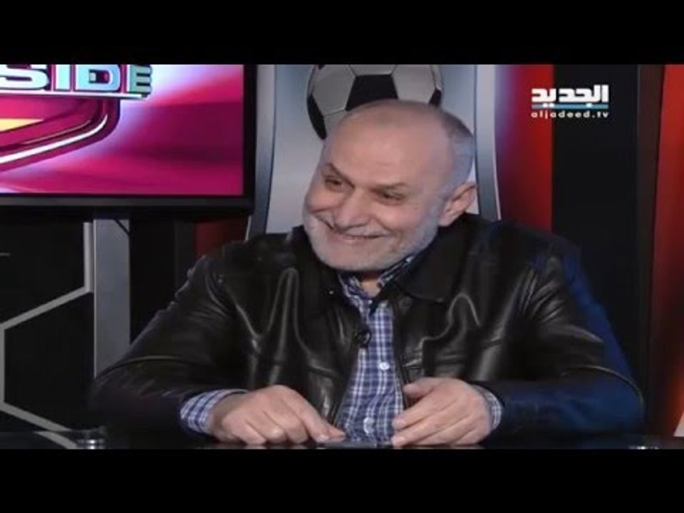 Offside حلقة 11-01-2016