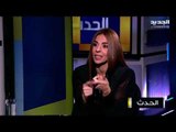 علي حمادة : الفرنسيون ينصحون الرئيس سعد الحريري بالتواصل مع جبران باسيل