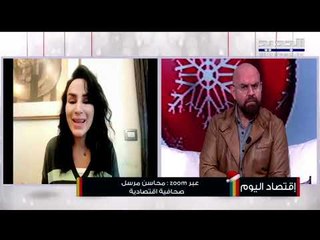 بعد مناقشة الخطة الإقتصادية البديلة.. ما خطورة رفع الدعم عن السلع الأساسية ؟
