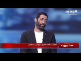 غطاس خوري : لقاء سعد الحريري و جبران باسيل غير مطروح.. الياس حنكش : فليستمع صوان إلى عون