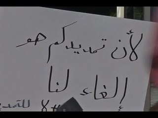 ألف يوم على تَمديدِ النوابِ لأنفسِهم مرةً ثانية..ألف يومٍ والتّمديد ماشي - دارين دعبوس