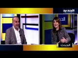 الصحافي حسين أيوب يكشف تفاصيل عن جلسة استجوابه امام القاضي غسان الخوري...