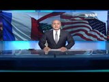 مقدمة النشرة المسائية 29-02-2016