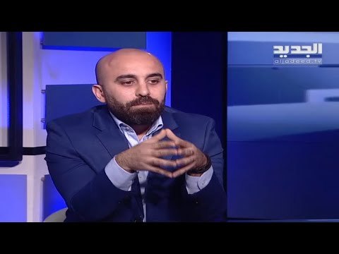 الصحافي رضوان مرتضى يكشف آخر مستجدات ملف مرفأ بيروت والتطورات الأمنية والقضائية