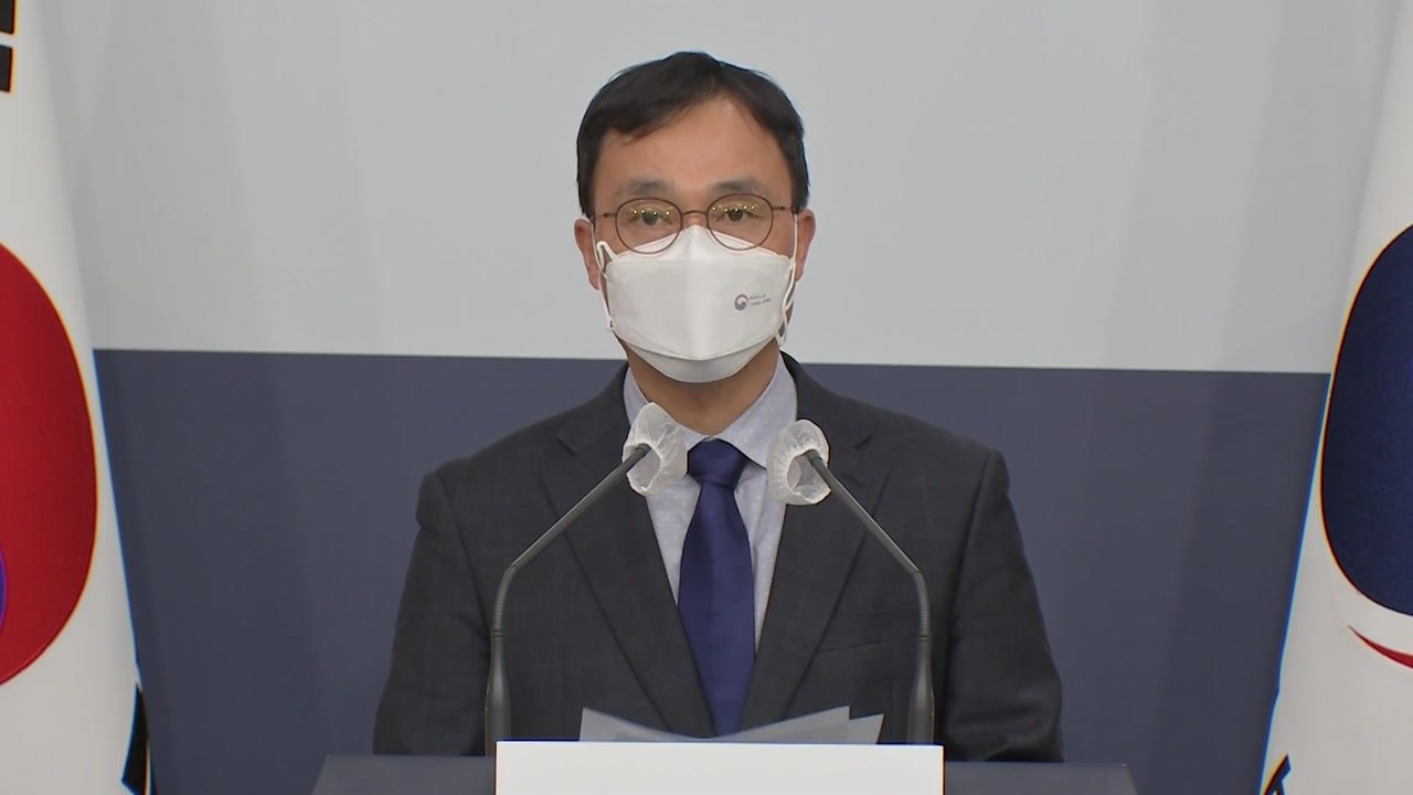 외교부 "인도에 산소발생기 등 방역 물품 제공 추진" / YTN