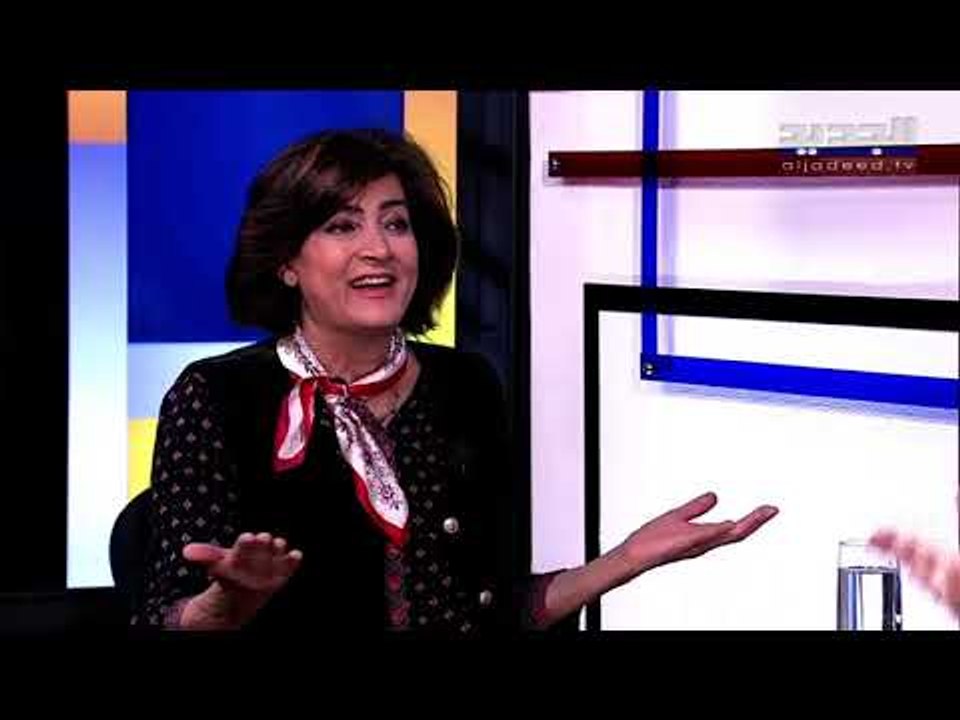 سكارليت حداد : الرئيس ميشال عون هدّد بالاستقالة في حال لم يتمّ السير بالتدقيق الجنائي