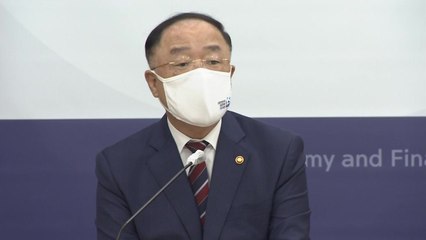 홍남기 "재건축 급등세 굉장히 우려...당정 신속 협의" / YTN