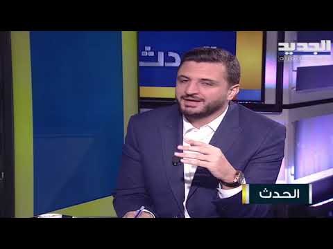 نزار صاغية يفند قرار رفع السرية المصرفية في مجلس النواب : مسرحية جديدة من مسرحيات السلطة