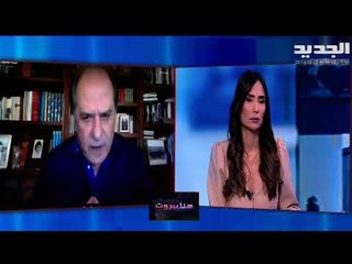 الحكومة في لبنان معلّقة إلى السنة الجديدة والبطريرك الراعي سيستكمل مسعاه