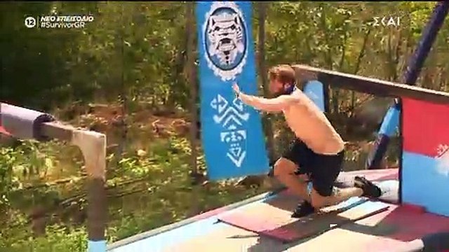 Survivor: Μεγάλο ντέρμπι! Αυτή η ομάδα κέρδισε την ασυλία