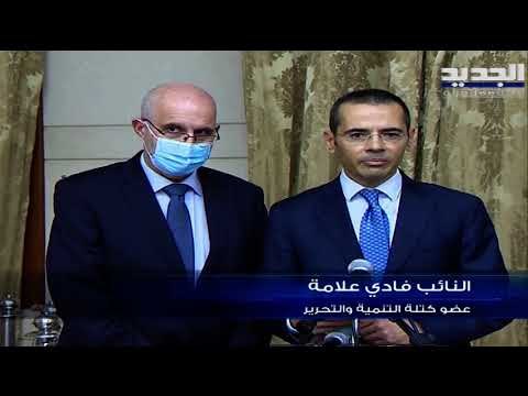 دواء الجنريك أصبح متاحاً في لبنان ولم يعد اختيار ماركة الدواء حكرا على الطبيب - نعيم برجاوي