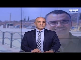 مقدمة النشرة المسائية 26-12-2020