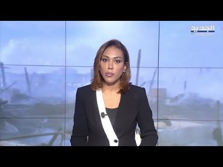 مقدمة النشرة المسائية 27-12-2020