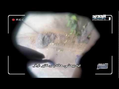 للنشر : يضبطُ شبكةَ دعارةٍ لمثليينَ قاصرينَ بالجرمِ المشهود.