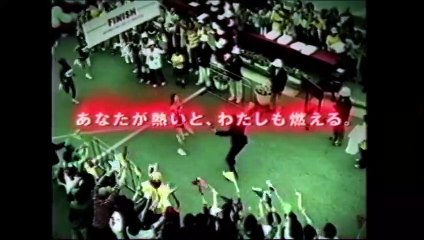 (1/21-2/10/01) JD Star - Korakuen Hall - Part 1