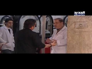 نجوم الضهر - الحلاق عبدالله