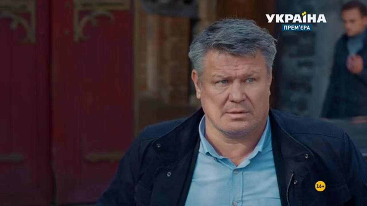 Чужие грехи - 12 серия