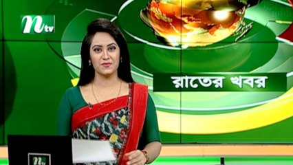 NTV Moddhoa Raater Khobor | 28 April 2021