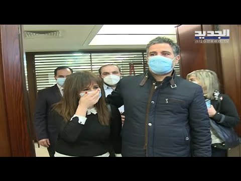 المحامي جيمي حديشيتي زوج كلارا جحا حرا بسند إقامة ونقابة المحامين مستمرة في متابعة القضية