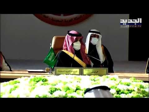 كلمة امير الكويت الشيخ نواف الأحمد الجابر الصباح في القمة الخليجية الـ41 في محافظة العلا في السعودية