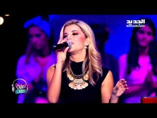 اهلية بمحلية - حلقة أيوان وناي سليمان