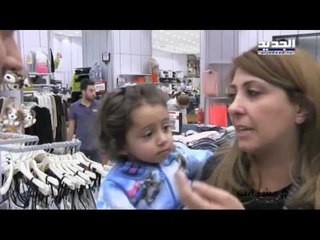 مش انت - ردة الفعل على التحرش