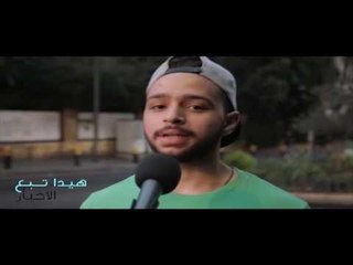 هيدا تبع الأخبار - النحوي مع رامز القاضي