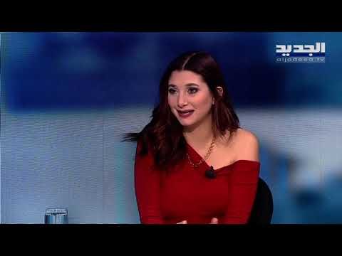 هنا بيروت و آخر التطورات في تحقيقات مرفأ بيروت مع الصحفي رضوان مرتضى وفراس حاطوم