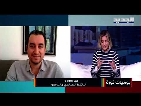 رصاصة تهديد لـ مارك ضو... وهكذا رد : لدي الإصرار والقناعة ورغم كل التهديدات سأستمر