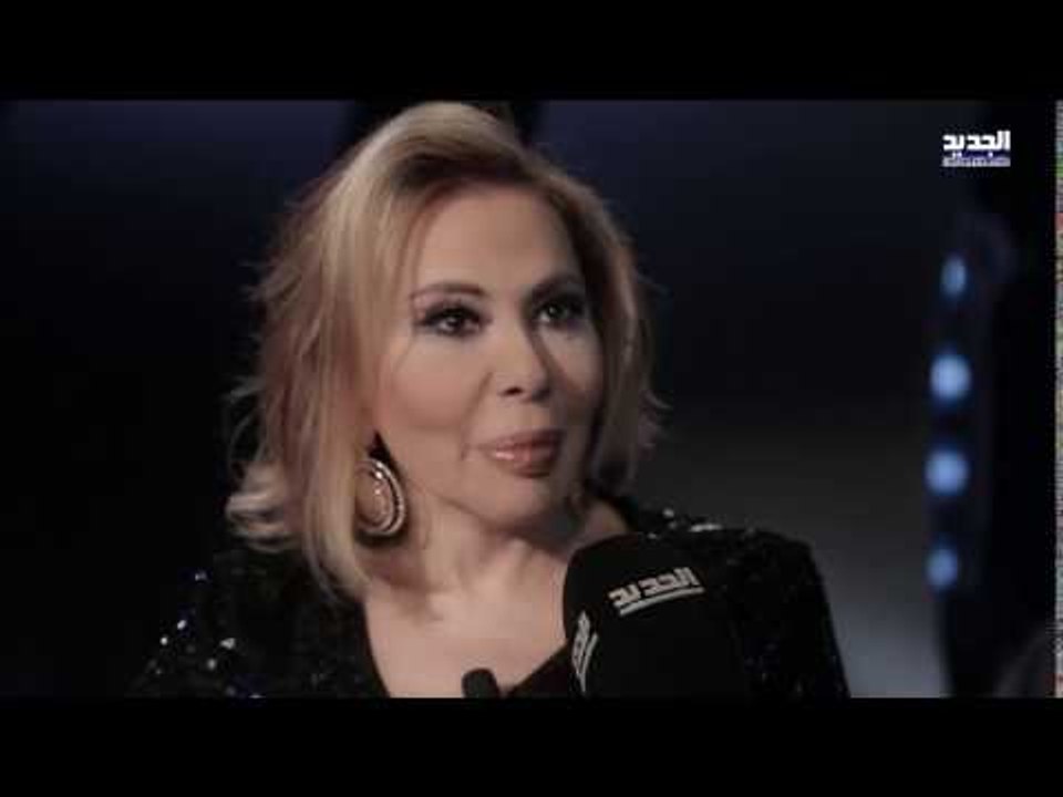 برج الجدي مع ماغي فرح - #خلي_عينك_عالجديد