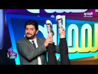 أهلية بمحلية - مابيل و جاد خليفة - غنا بالمقلوب