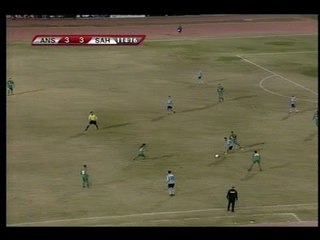مباراة الانصار وشباب الساحل ربع نهائي كاس لبنان