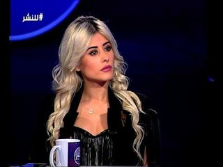 للنشر الحلقة السابقة - Promo
