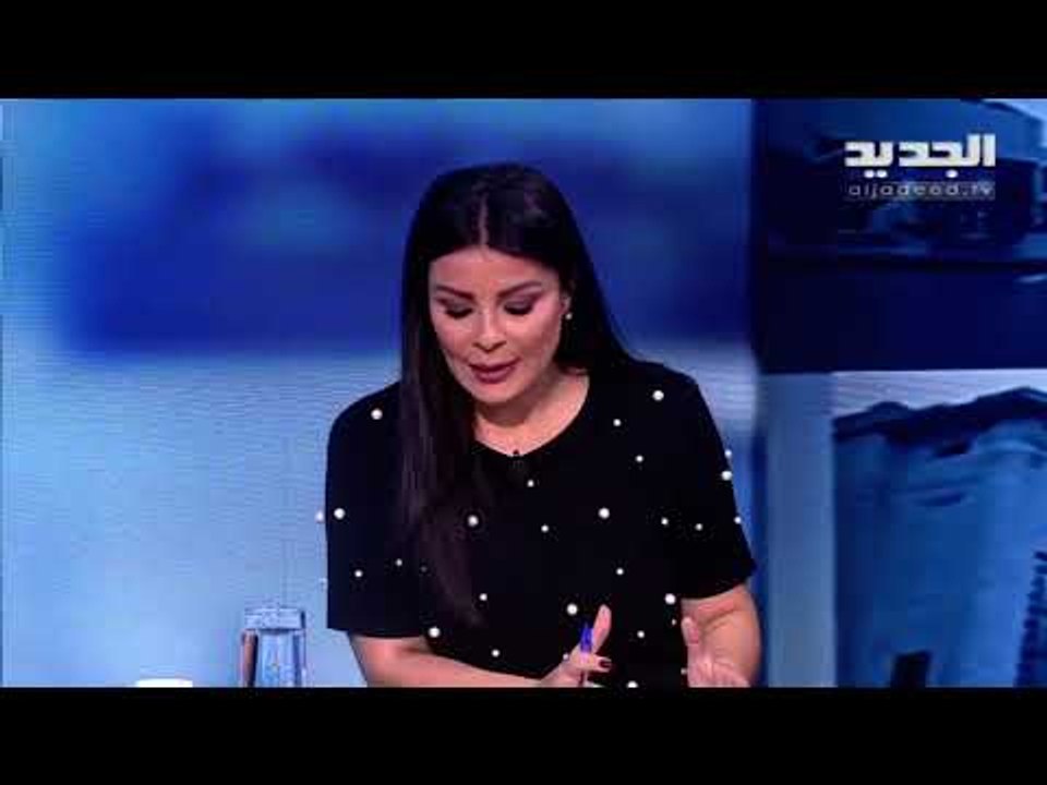 الأمين العام للمجلس الاعلى للدفاع اللواء الركن محمود الاسمر يكشف تفاصيل عن قرار الاقفال العام