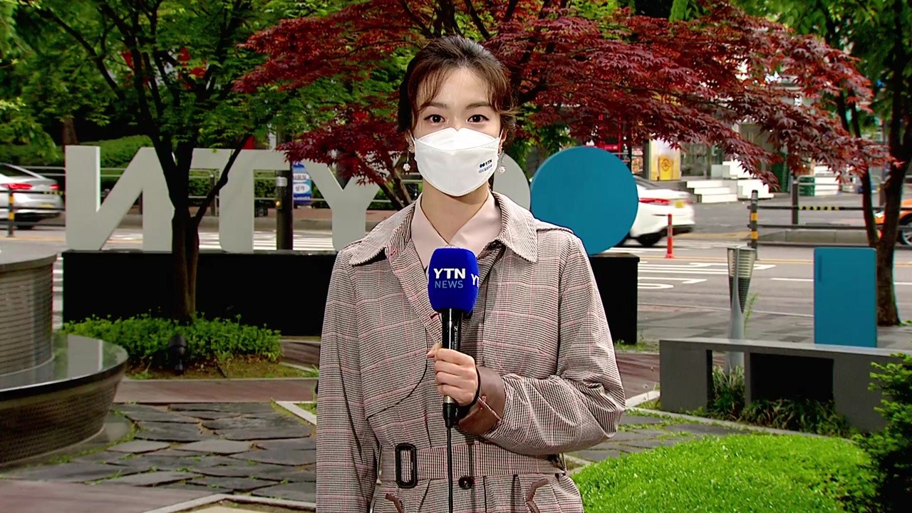 [날씨] 오늘 황사 영향 미세먼지↑...낮 동안 선선 / YTN