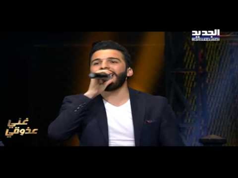 The ring - حرب النجوم - حازم الشريف - لعيونك شو...