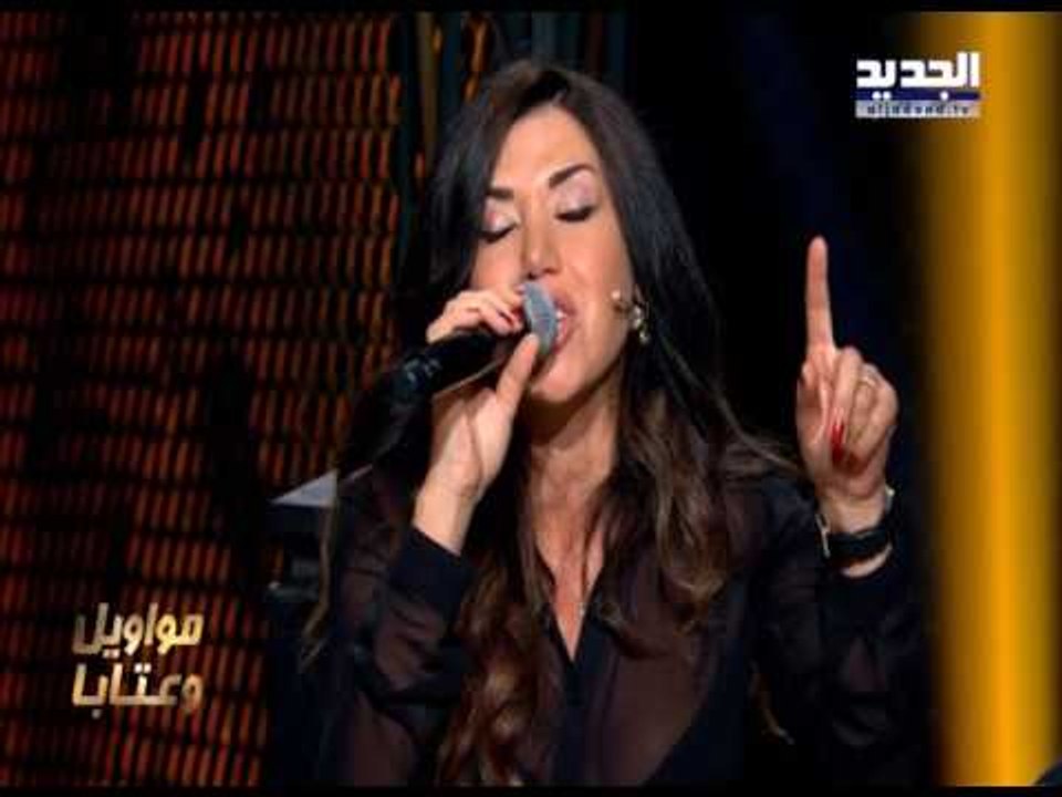 The ring - حرب النجوم - لورا خليل - بزيد ثروة