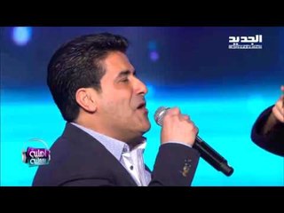 أهلية بمحلية - رضا - حطي كيفك بكفي