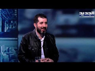 هادي أبو الحسن يكشف كواليس لقاء جنبلاط برؤساء الحكومات السابقين .. و فراس حاطوم يعلق على "ماذا لو"