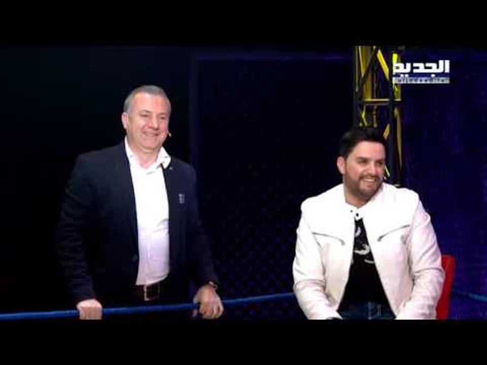 The ring - حرب النجوم - بوسي - اه يا دنيا