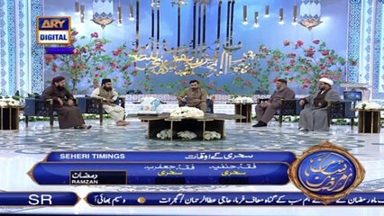 Shan-e-Sehr – Segment: Aalim Aur Aalam – 28th April 2021 – Waseem Badami