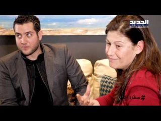 مش انت -   احكام خاطئة على الناس