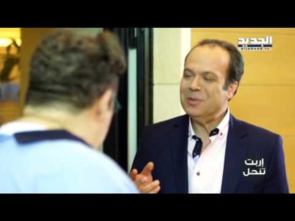 اربت تنحل - ميمو