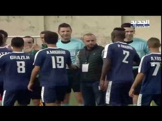دوري الفا مباراة طرابلس والاخاء الاهلي عاليه الاسبوع 21