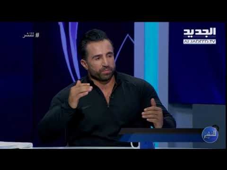 للنشر - بطل العالم في كمال الأجسام ... وهذه مشكلته مع زوجته