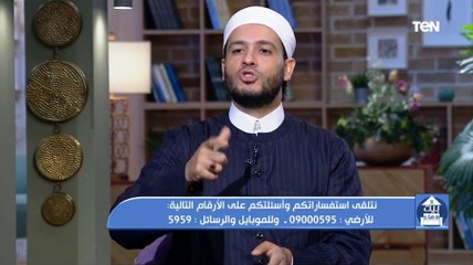 متى يجب إخراج زكاة الفطر؟ الشيخ أحمد المالكي يجيب